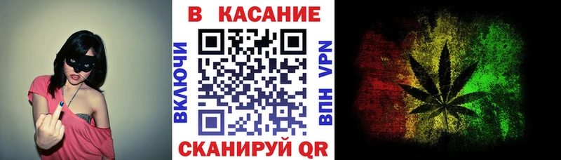 Купить закладку Амфетамин  Альфа ПВП  МЕФ  ГАШИШ  МАРИХУАНА  Cocaine  Сальск