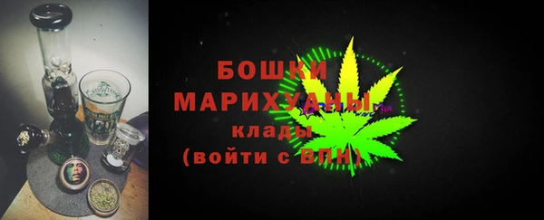 метадон Иннополис