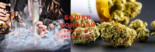 мдма Инсар